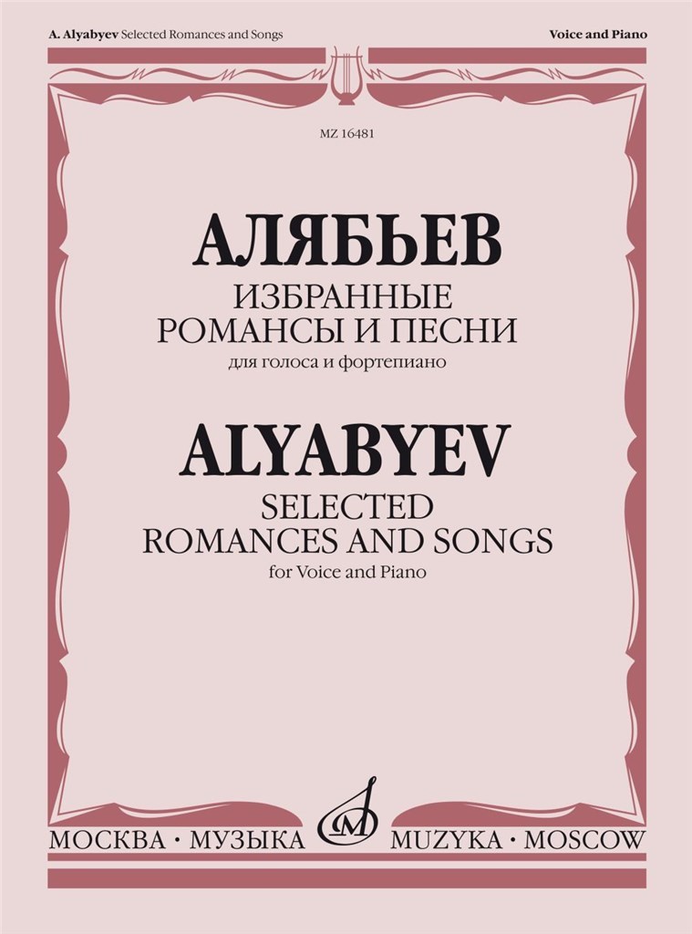 Selected Romances and Songs.